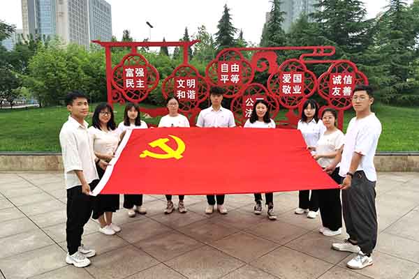 中臨建設(shè)集團有限公司“我們的節(jié)日，端午”主題朗誦活動