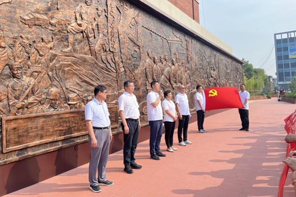 積極參加“緬懷革命先烈 傳承紅色精神” 迎七一主題黨日活動