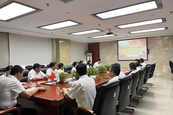 “贊歌頌黨恩 奮進新征程” ——中臨建設集團有限公司黨支部開展慶祝中國共產黨成立102 周年慶“七一”主題黨日活動