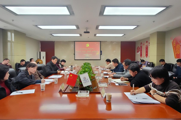 保穩(wěn)定 促運行 助發(fā)展 ——臨汾市市政公用服務中心蒞臨中臨集團有限公司      開展“助企服務 融合發(fā)展”工作座談會