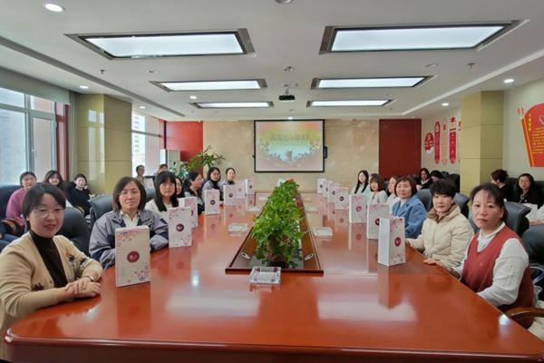 開展喜迎“國際三八婦女節(jié)”系列活動