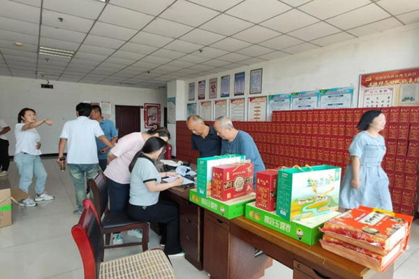 情暖中秋  共享團圓 ——中臨集團為職工發(fā)放中秋福利