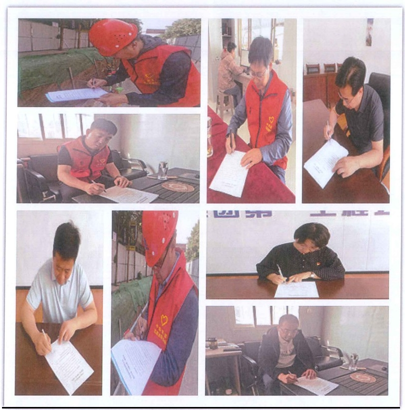 202504121744441044663532.png 圖片2.png